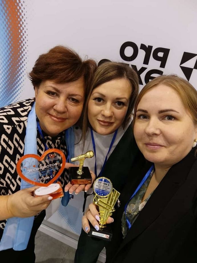  WhatsApp 2024-10-17 в 21.51.30_5945f31b